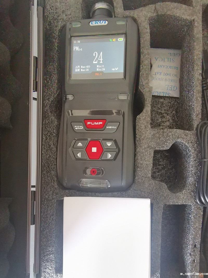 应急管理PM2.5粉尘颗粒物检测仪