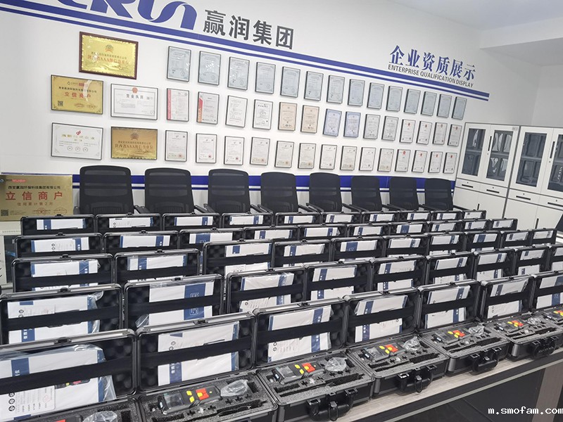 卫生监督执法气体检测仪器