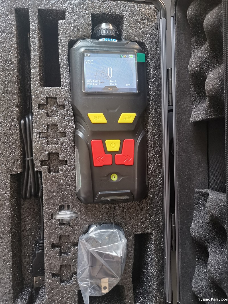 应急管理TVOC总挥发性有机物检测仪
