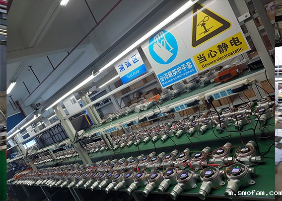 气体报警仪生产车间之测试区