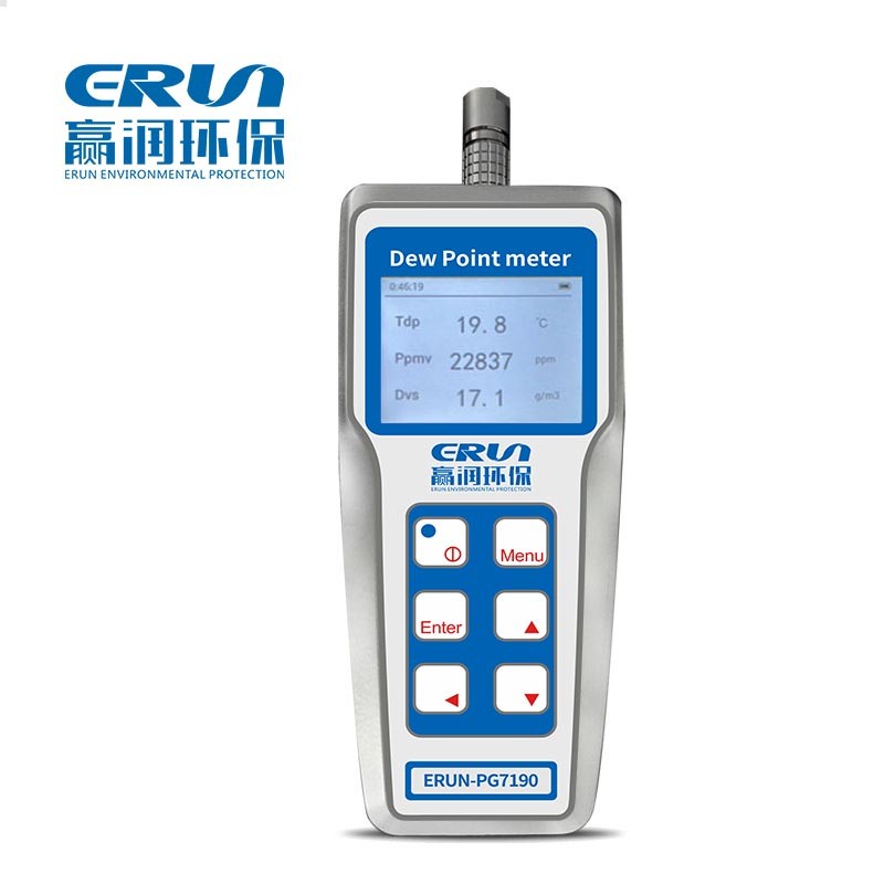 便携式氩气水分露点分析仪