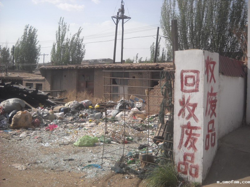 垃圾回收站臭气怎样检测的