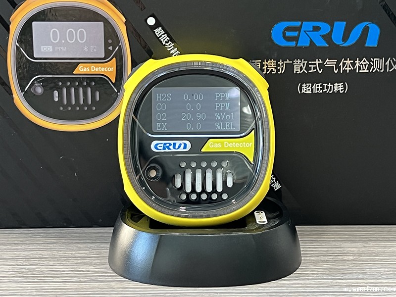 低功耗气体报警器