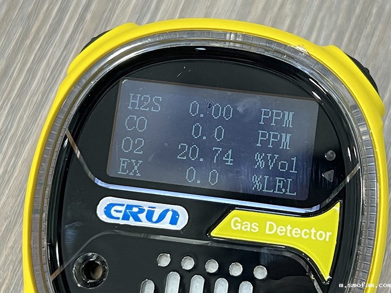 微型四合一气体检测仪 微型四合一气体检测仪