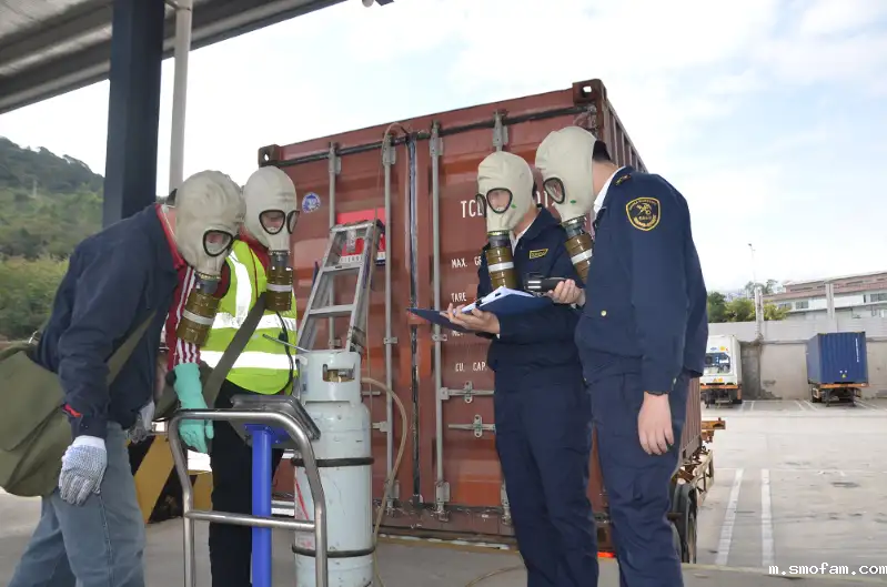 溴甲烷熏蒸浓度标准