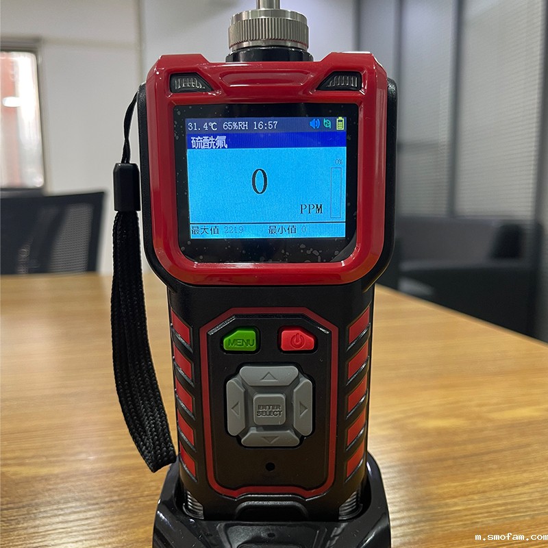 粮仓熏蒸剂硫酰氟气体检测仪