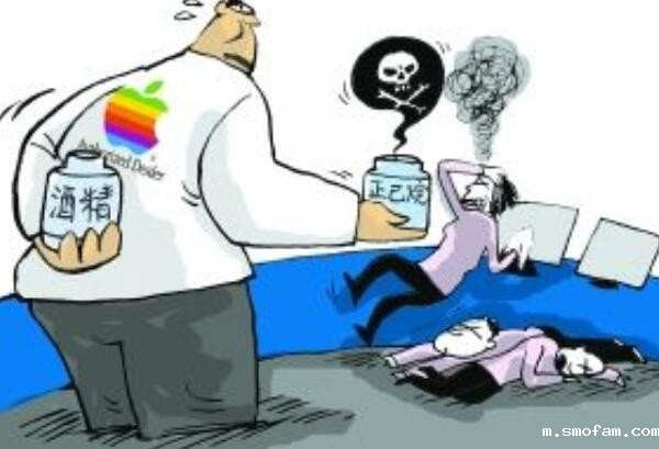 正己烷蒸气对人体的影响