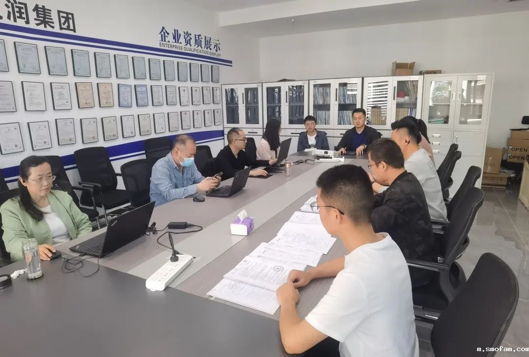 【走进smofam】做好质量管理体系认证,确保企业高质量可持续发展 【走进smofam】做好质量管理体系认证,确保企业高质量可持续发展