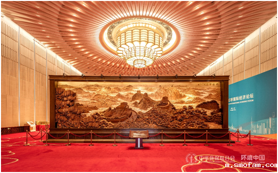 2021世环会现场大厅