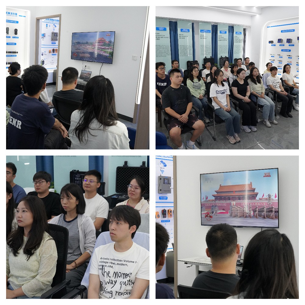 bv伟德国际体育1946致敬抗战胜利80周年：全员观阅兵，传承历史精神