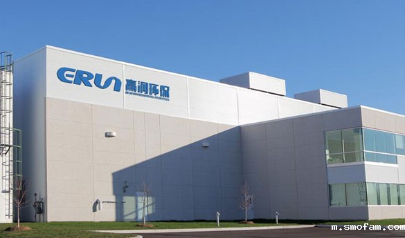 smofam生产厂房外观